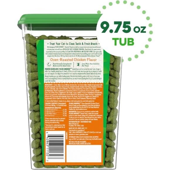 Adult Dental Cat Treats, Oven Roasted Chicken Flavor, 9.75 oz. - Picture 2 of 8